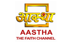 Aastha TV Channel